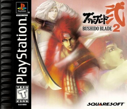 Bushido Blade 2 - Playstation (PSX/PS1) iso download | WoWroms.com